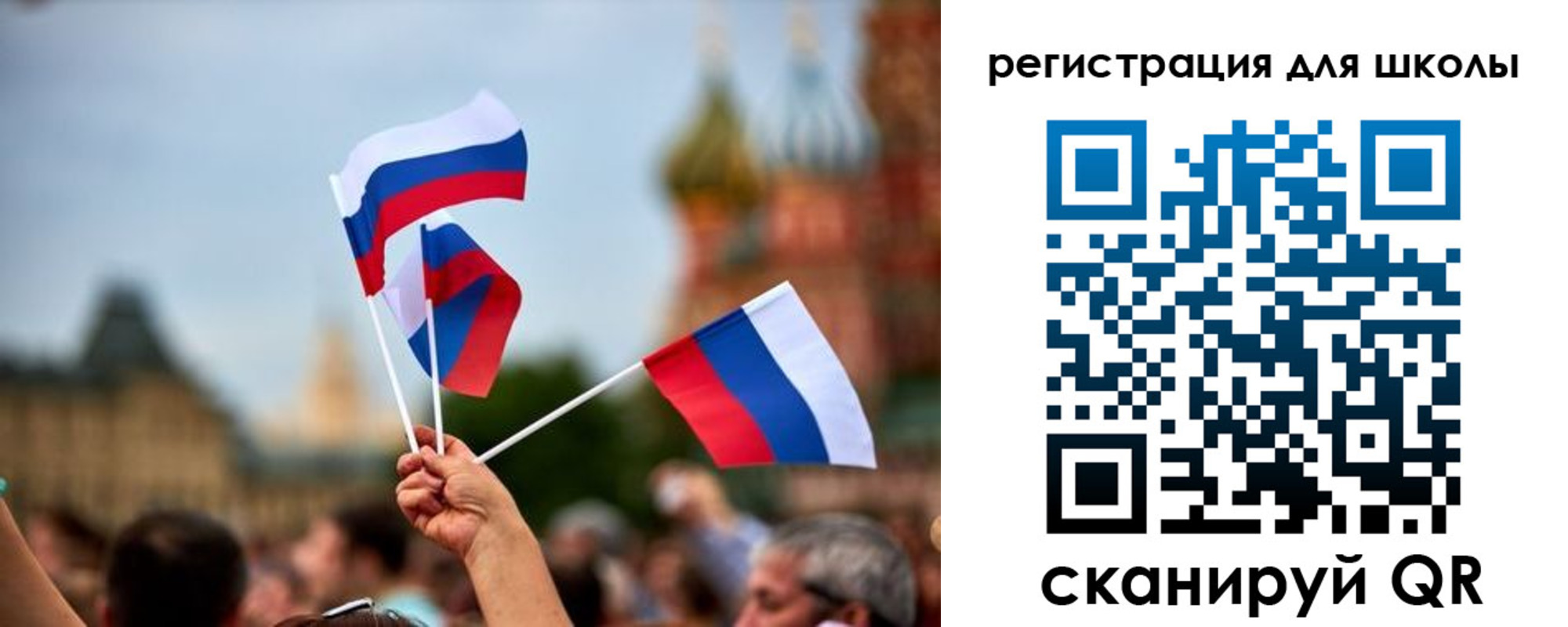 прописка для кредита в Курганской области